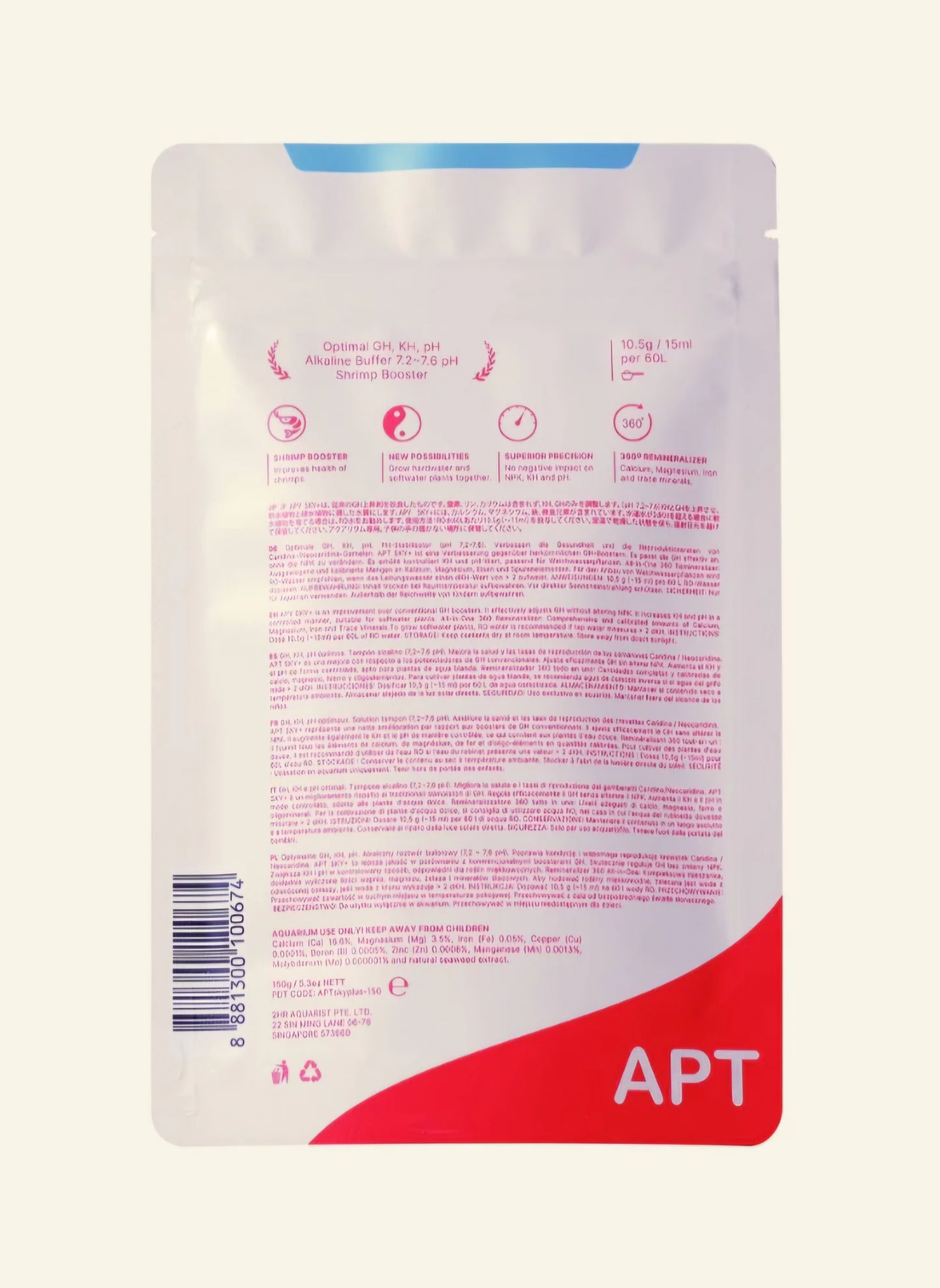 APT Sky Plus Booster