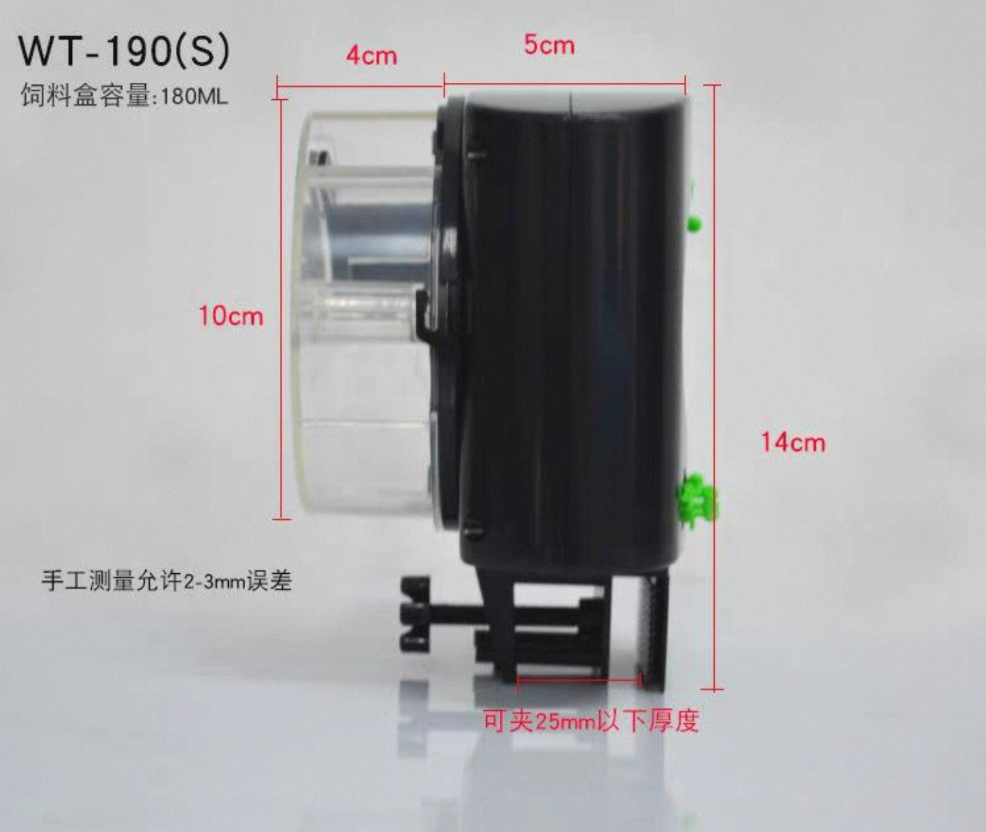 Warmtone Food Timer WT-190/WT-180A