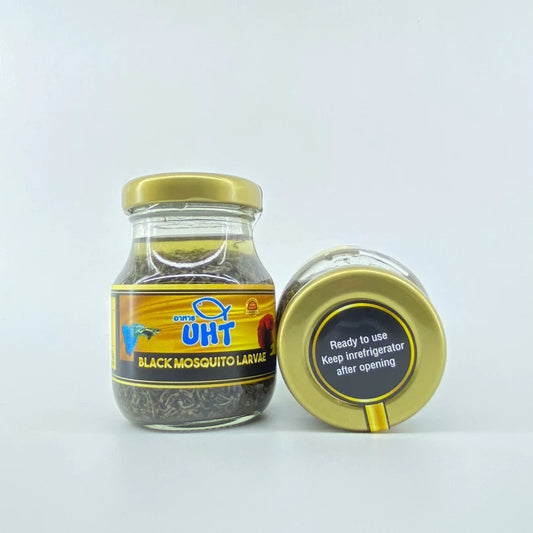 UHT Black Mosquito Larvae - 75g