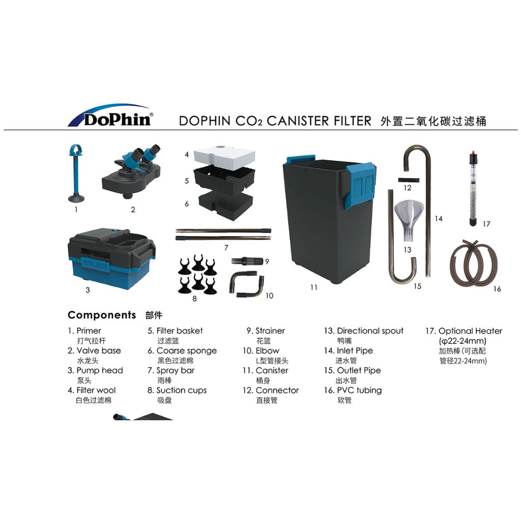 Dolphin Canister Filter (New Modal)