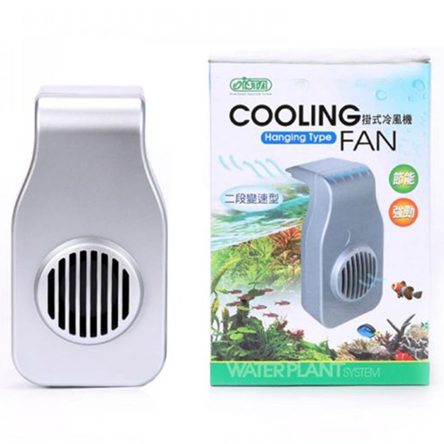 ISTA COOLING FAN(HANGING TYPE)