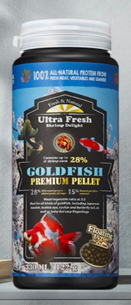 AZOO Goldfish Premium Pellet