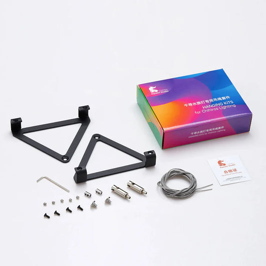 CHIHIROS HANGING KIT FOR WRGB II