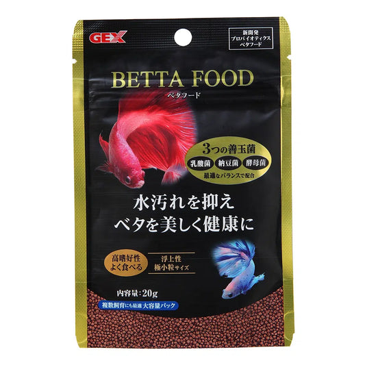 GEX Betta Food