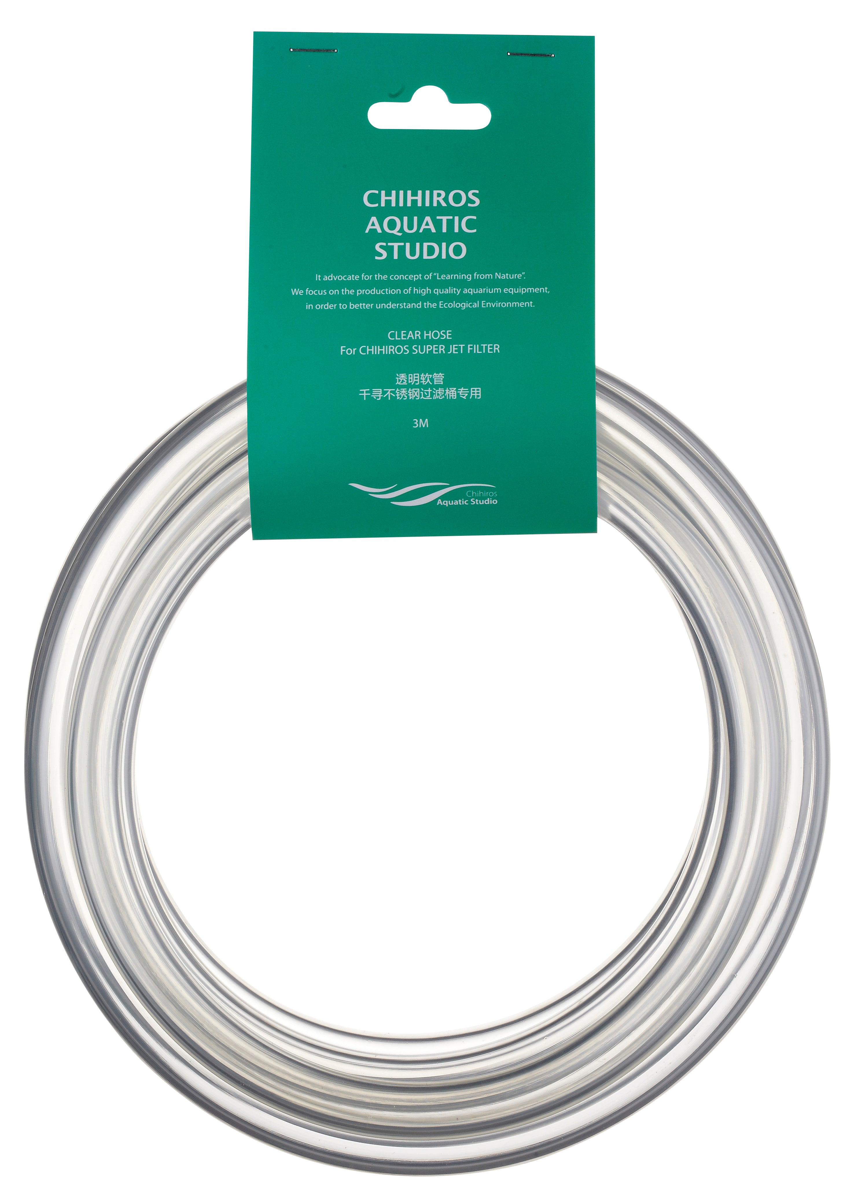 Chihiros Clean Hose (3M) Vinyl Tubing (CLEAR)