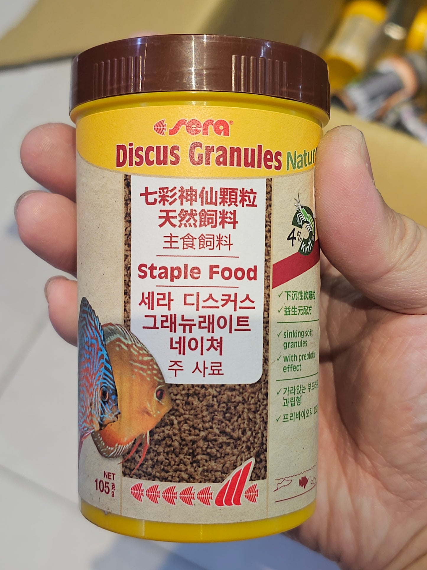 SERA Discus Granules Nature