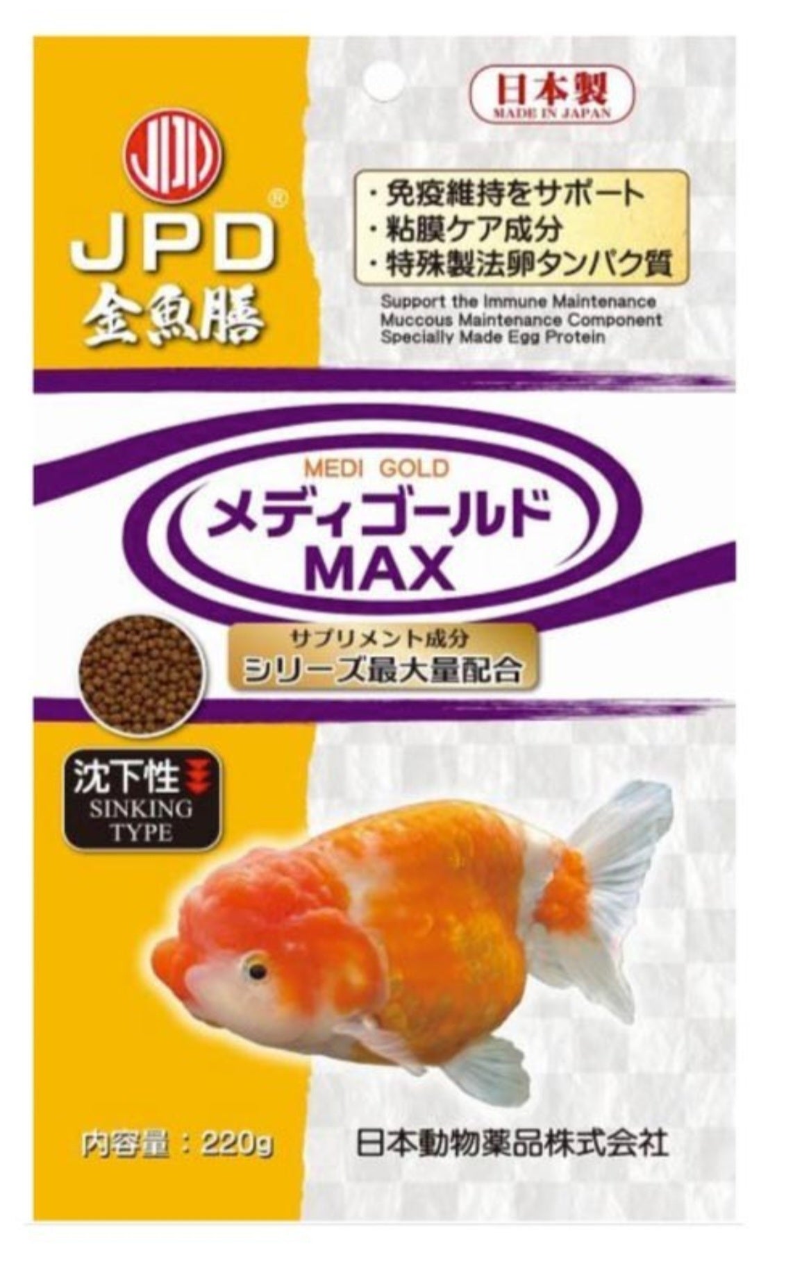 JPD Medi Gold Max (Sink) 220g (JPD49828)