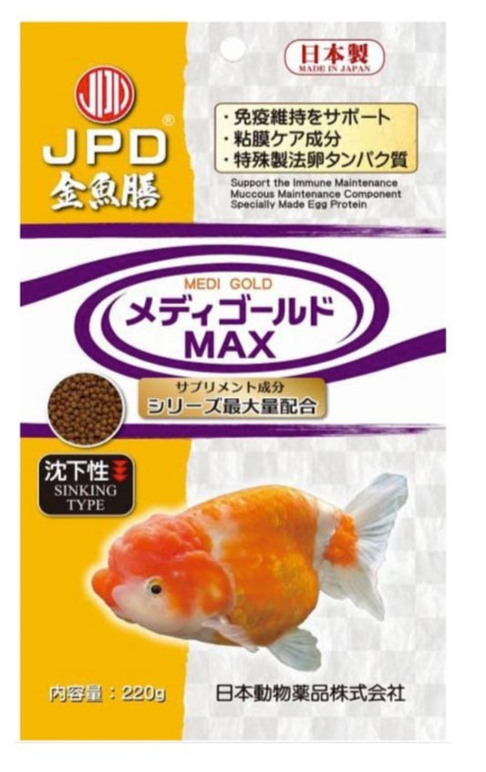 JPD Medi Gold Max (Sink) 220g (JPD49828)