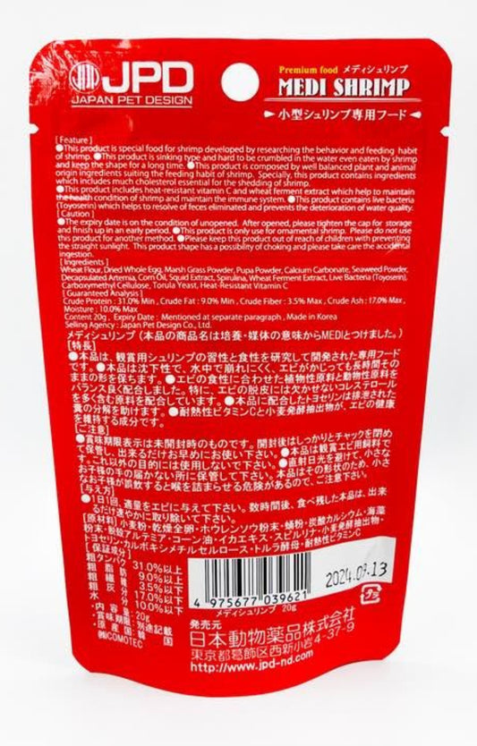 JPD Medi Shrimp Food 20g (JPD39621