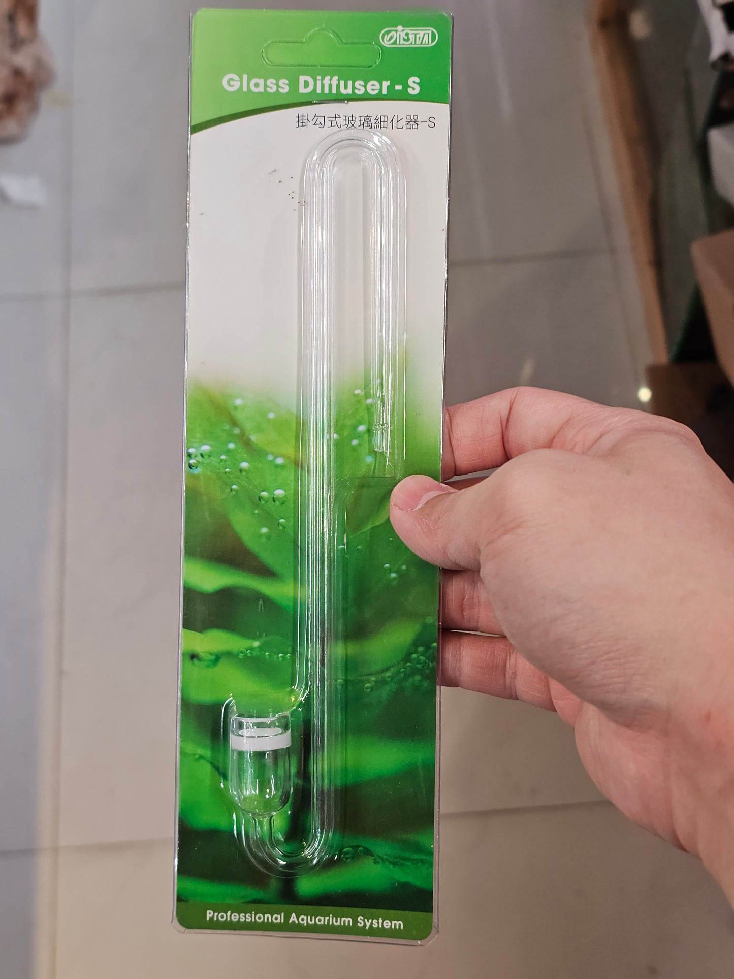Ista Glass Diffuser S/M/L