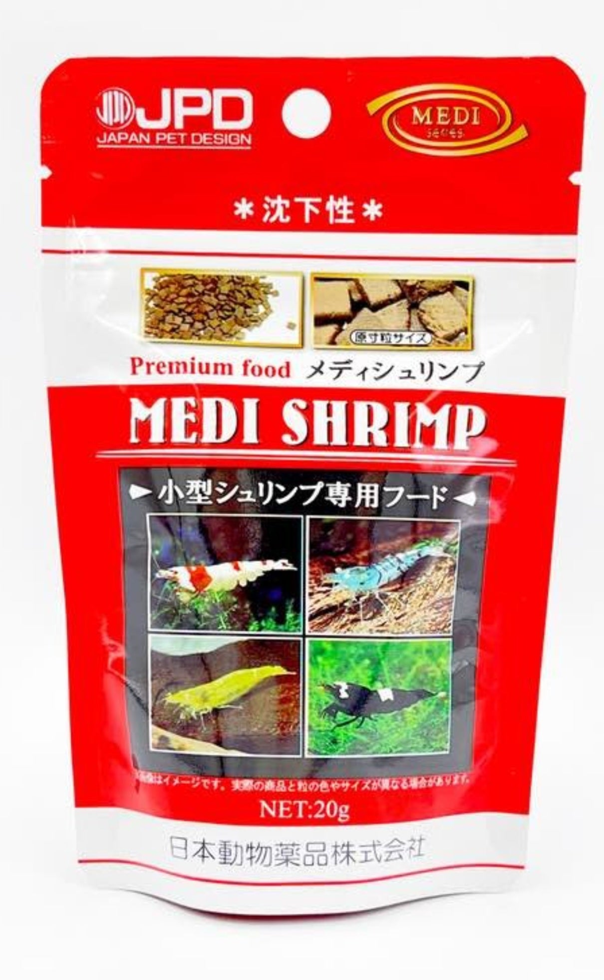 JPD Medi Shrimp Food 20g (JPD39621