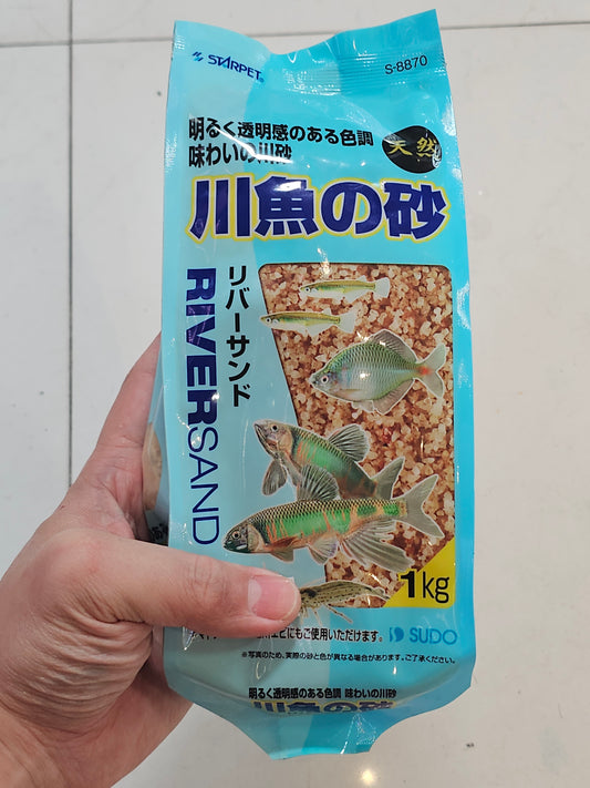 Sudo River sand 1kg S-8870