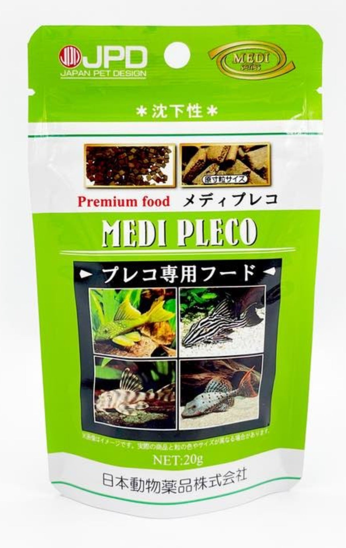 JPD Medi Pleco Food 20g (JPD39638)