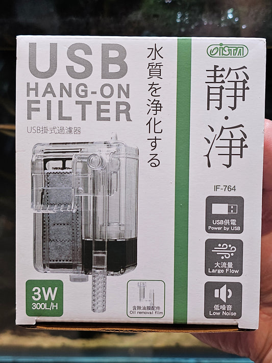 ISTA USB Hang-on filter IF-764