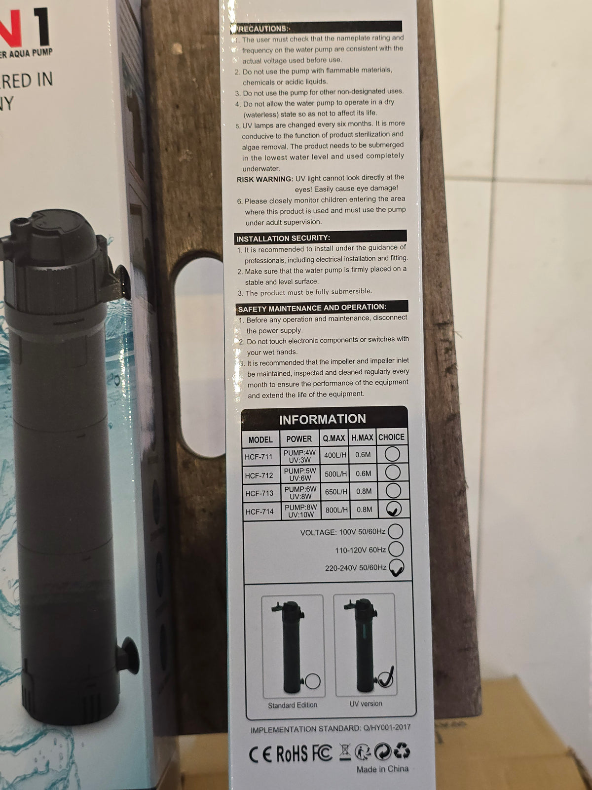 Seabillion 5 in 1 internal filter aqua pump (UV)