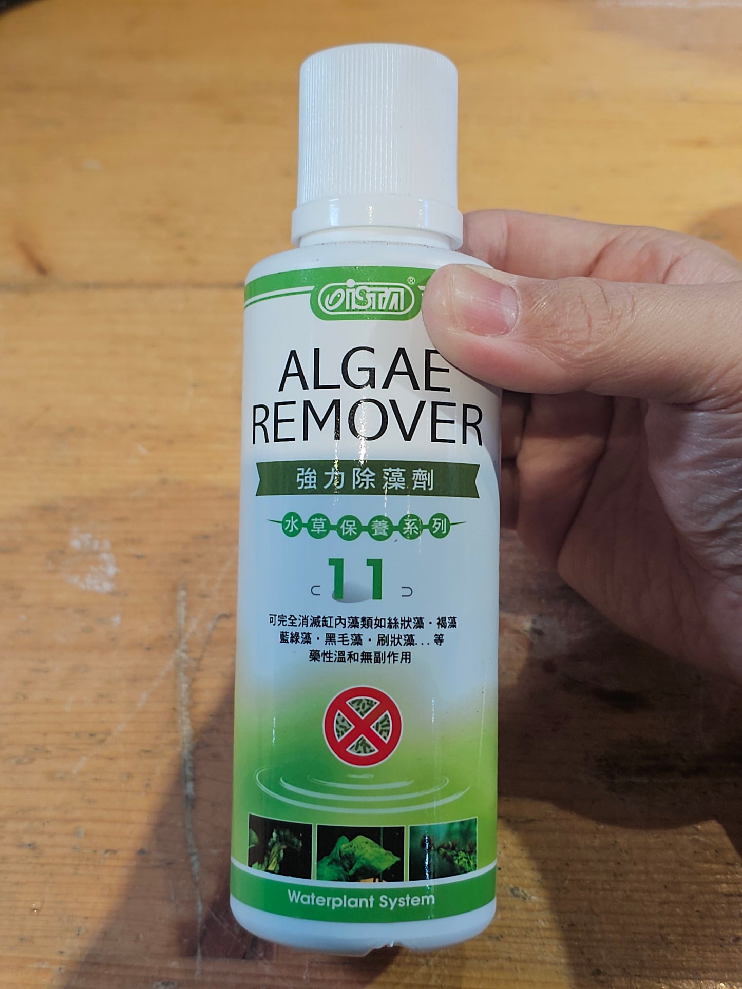 ISTA ALGAE REMOVER