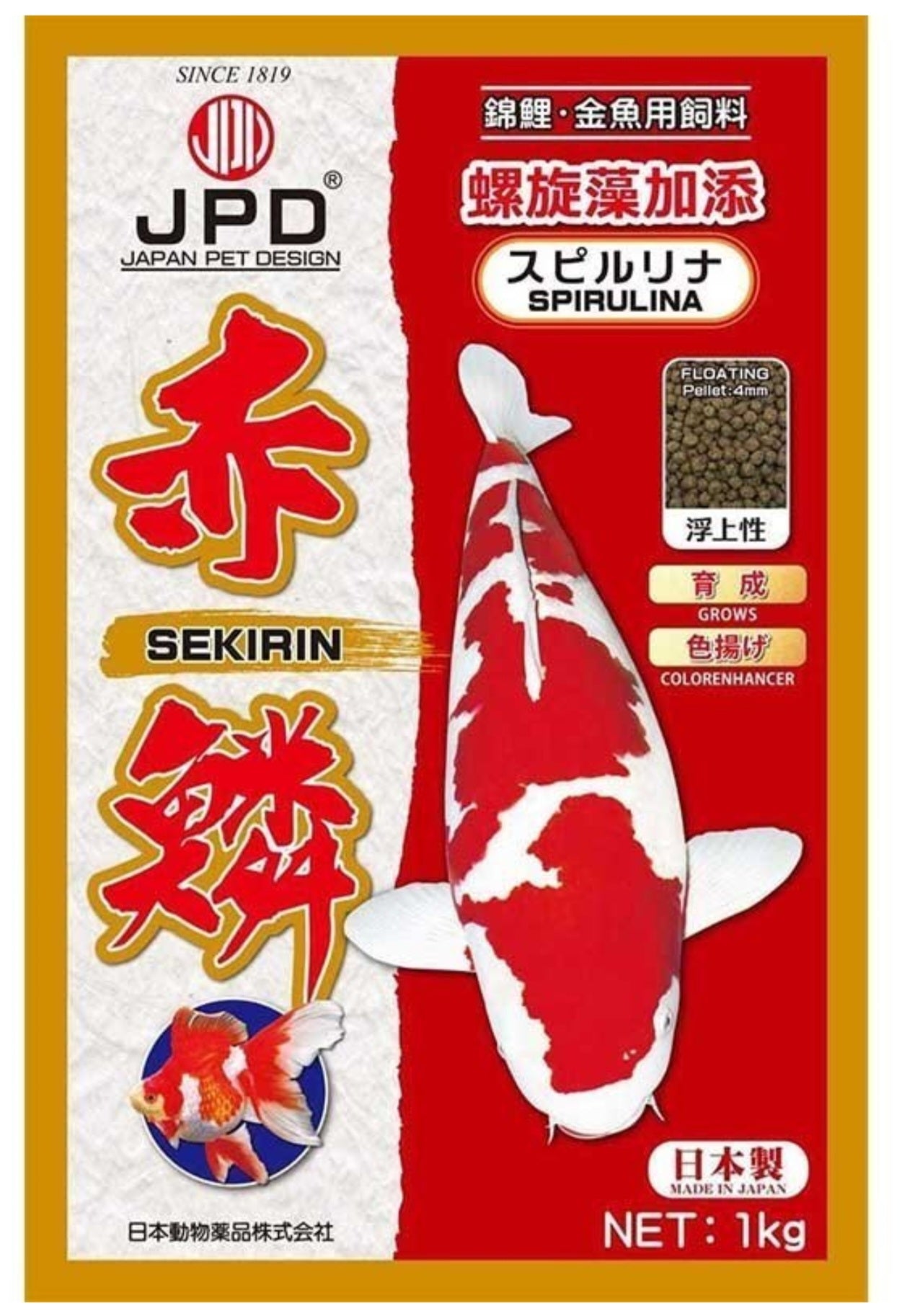 JPD SEKIRIN SPIRULINA KOI & GOLDFISH FOOD FLOATING PELLET 1kg (JPD42140)