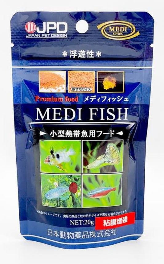 JPD Medi Fish Food 20g (JPD39607)