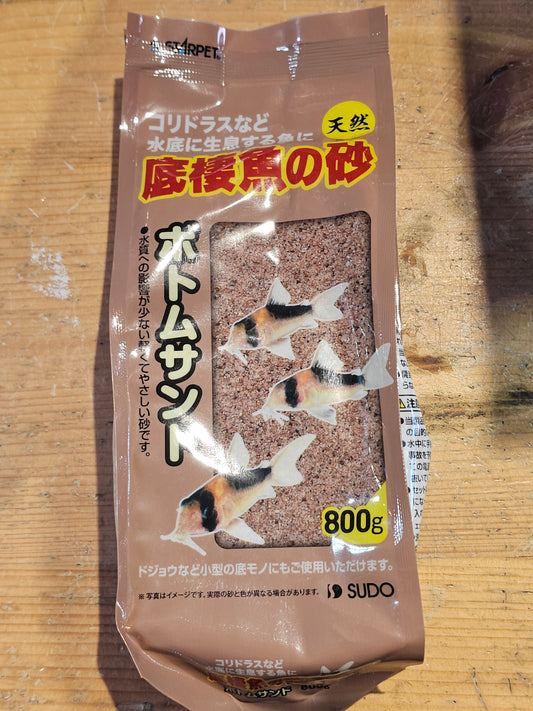 Sudo Bottom Sand 800g S-8816