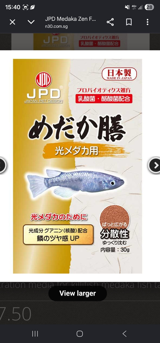 JPD Medaka Zen Fish Feed 30g - Hikari Medaka (JPD44151)