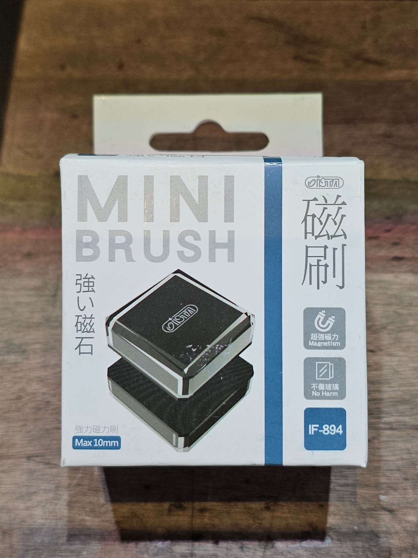 ISTA Mini Brush Magnetic Glass Cleaner IF-894