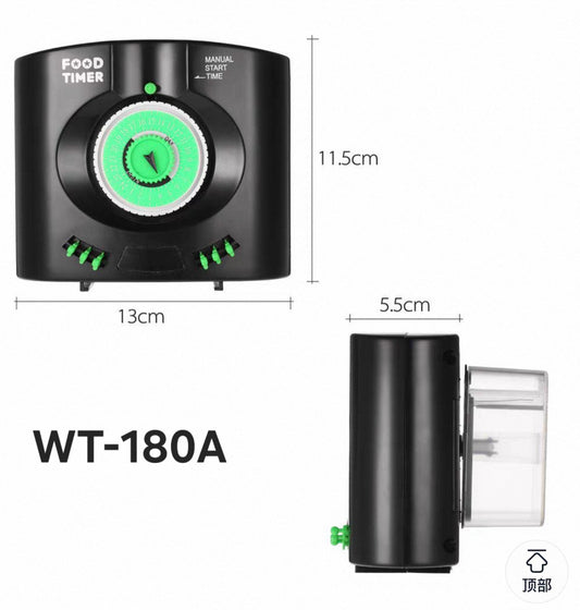 Warmtone Food Timer WT-190/WT-180A