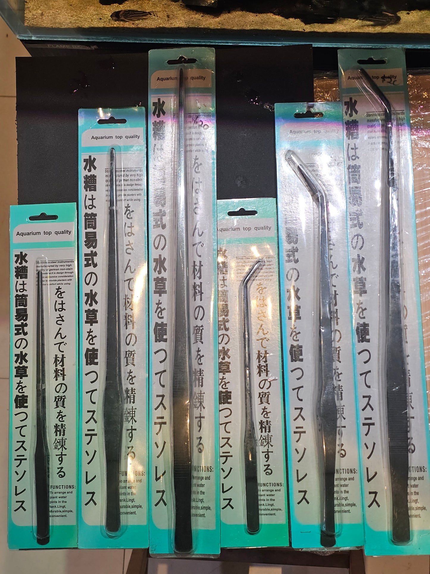 Aquascaping Black tweezer