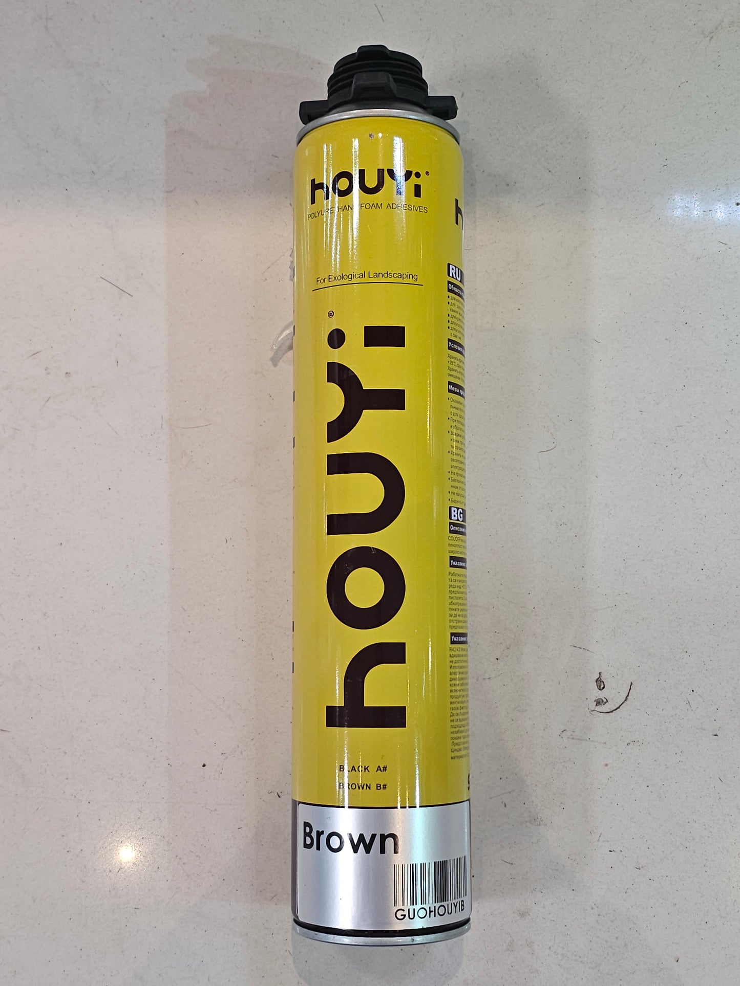 Expanding Foam (houyi)