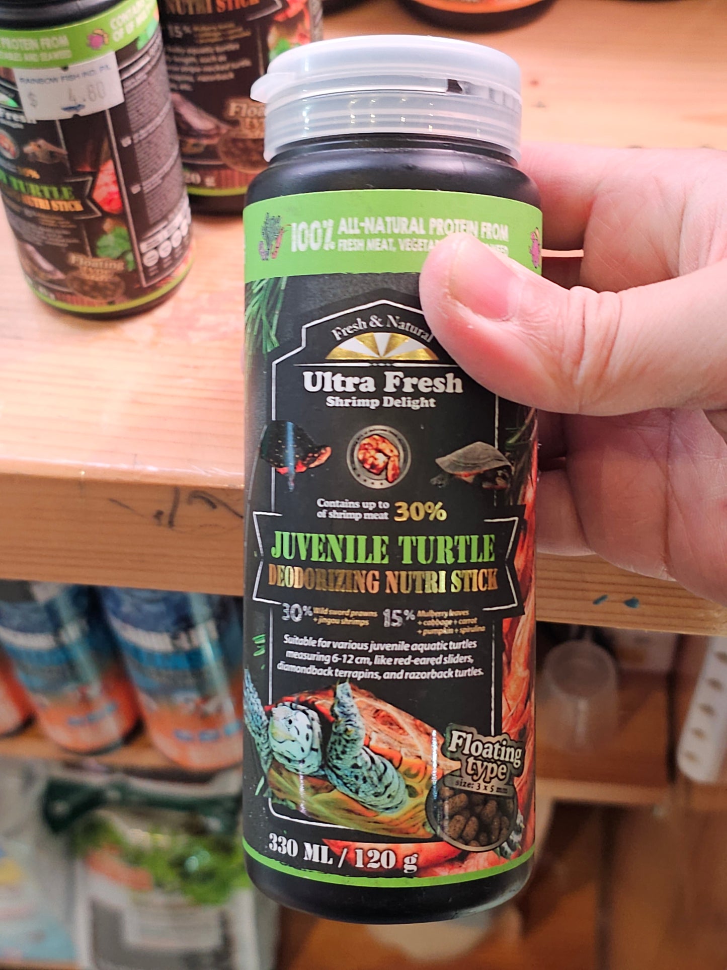 AZOO Juvenile Turtle Deodorizing Nutri stick Ultra Fresh