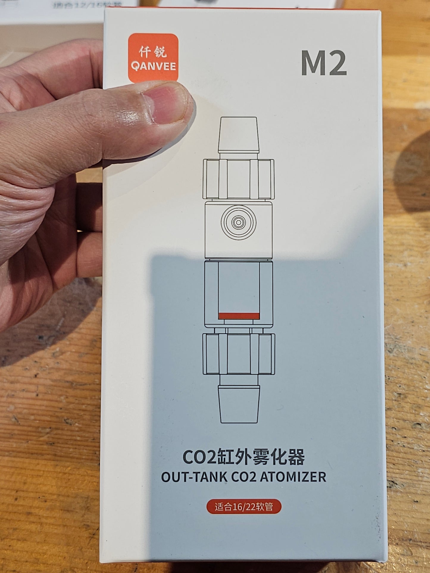 Qanvee M2/M1 inline diffuser (16/22)(12/16)