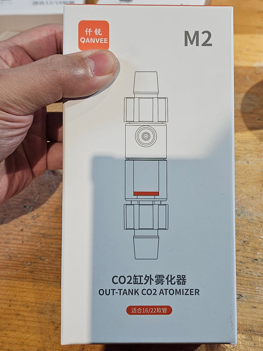 Qanvee M2/M1 inline diffuser (16/22)(12/16)