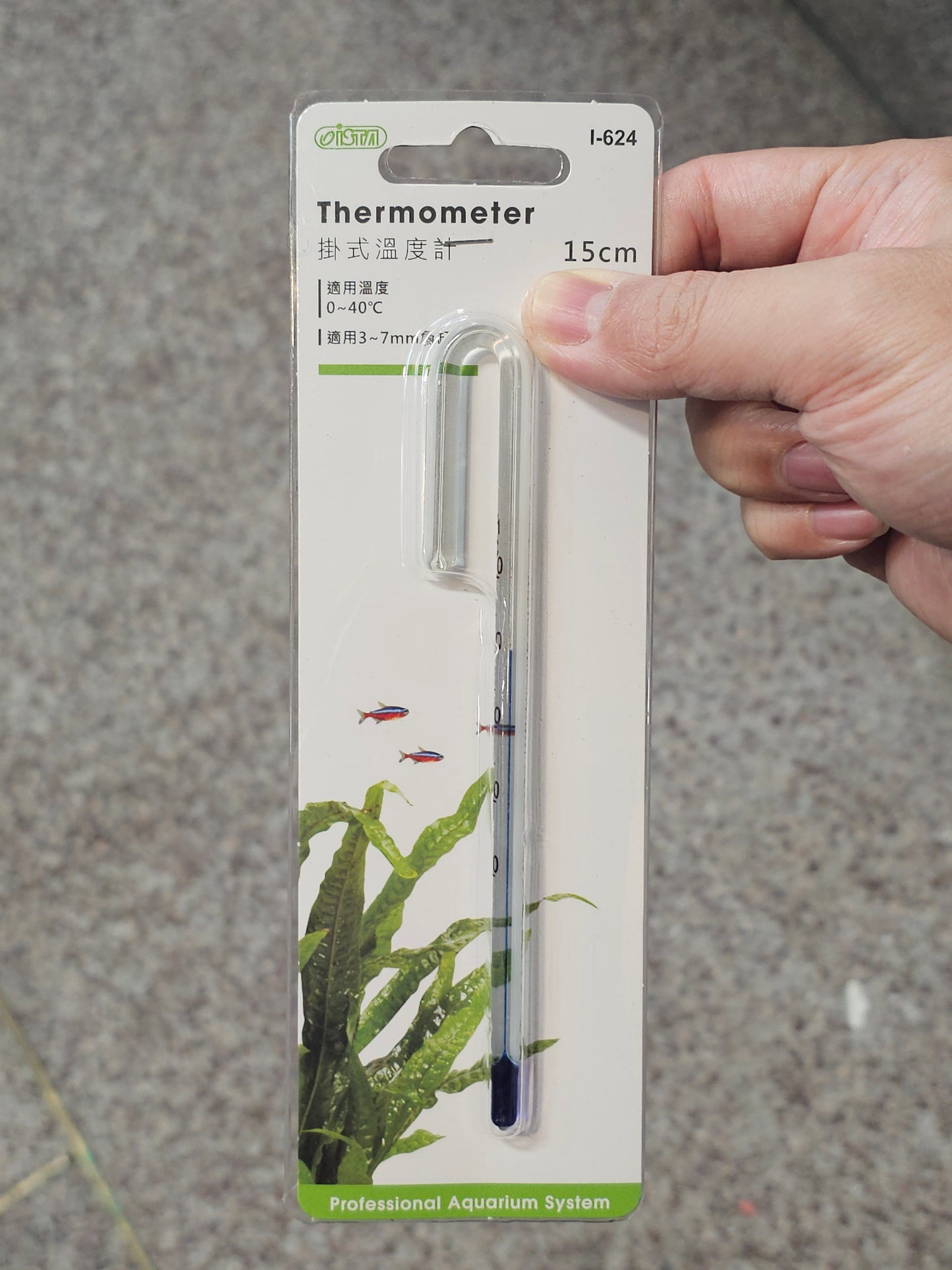 ISTA THERMOMETER Hanging type