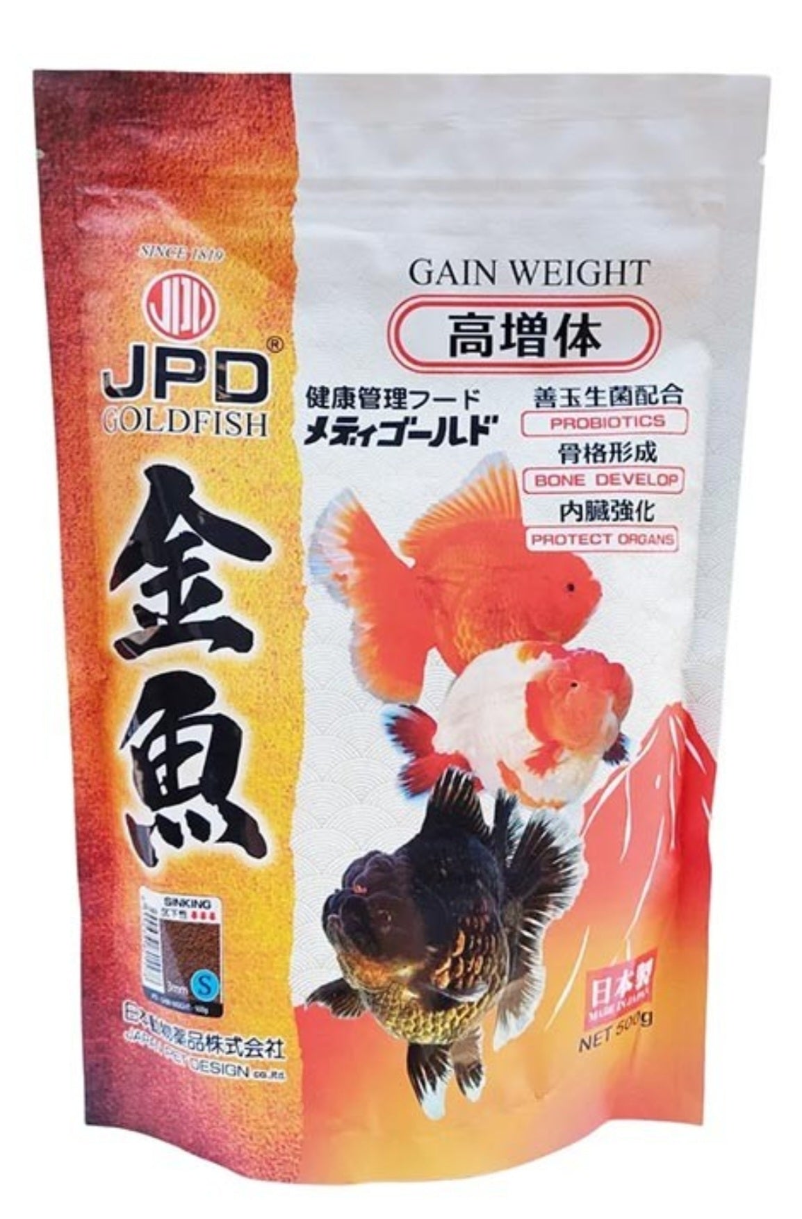 JPD Goldfish Probiotic Gain Weight 500g Sinking (JPD677)