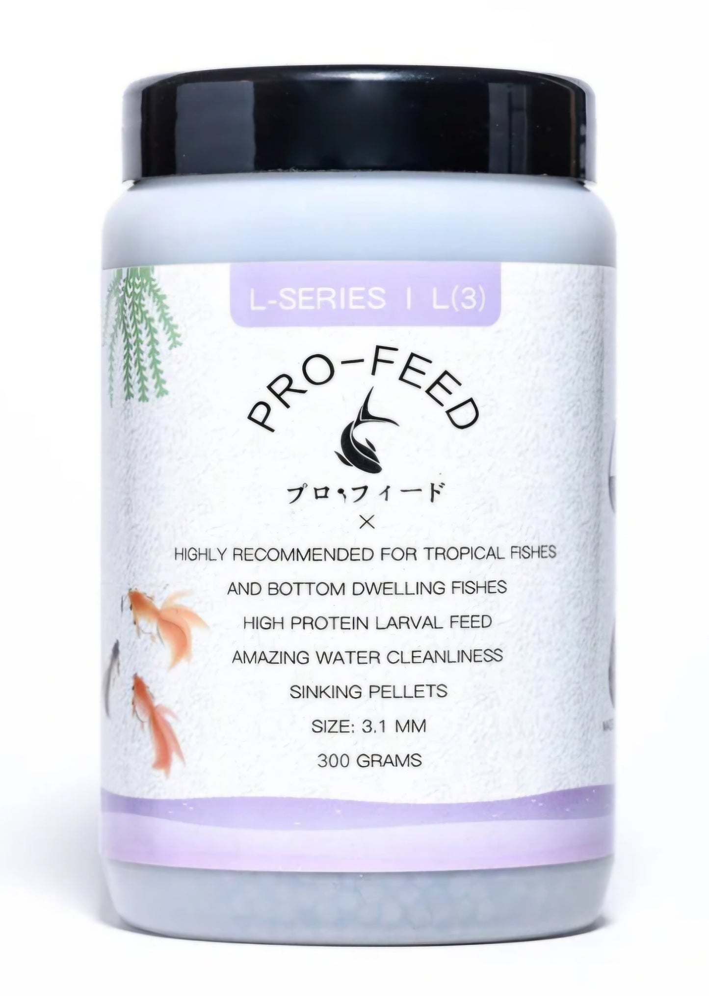 PRO-FEED L Series