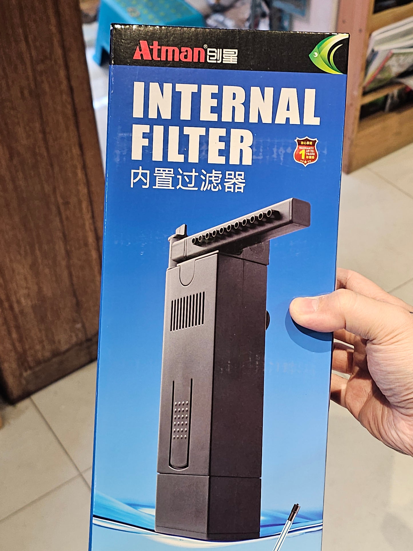 Atman Internal Filter with UV NZ-5UV