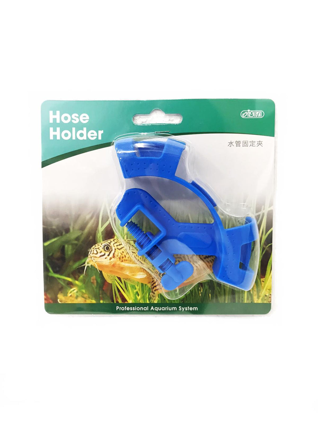 ISTA HOSE HOLDER