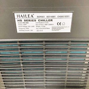 HAILEA Chiller - HS Series (150-1000L)